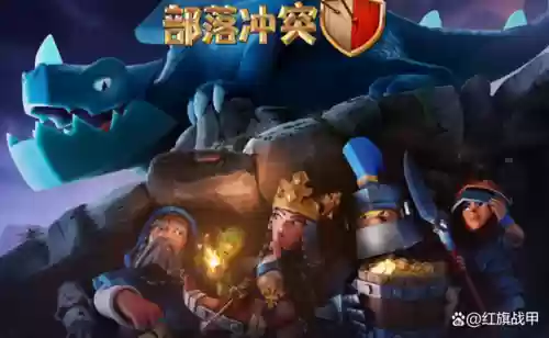 塔防守卫军最佳阵容推荐(皇家守卫军2英雄全开破解版)插图1