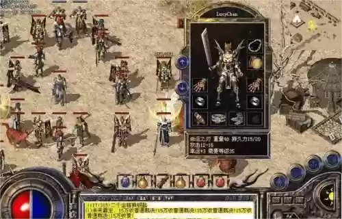 斗罗大陆修罗炼狱阵容搭配(斗罗大陆破甲队阵容)插图2