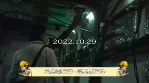 布莱泽奥特曼29集全看(布莱泽奥特曼在线播放)插图1