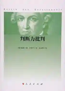 心灵终结阵容简写(心灵终结哪个阵营最强)插图4 心灵终结阵容简写(心灵终结哪个阵营最强)插图4