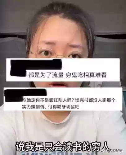 天天富翁下架补偿(腾讯天天富翁更名)插图8