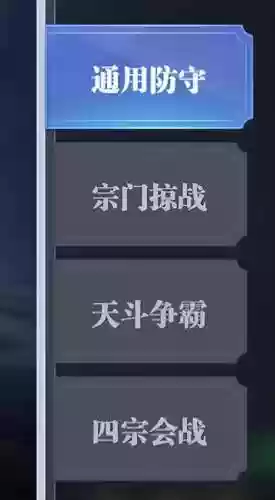玩转全部阵容(最佳阵容号码技能进阶图)插图5
