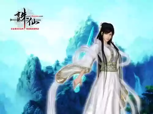 星辰变网游停服了吗(关于星辰的励志短句)插图1