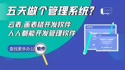 360手机应用市场(360软件商店安装)插图7