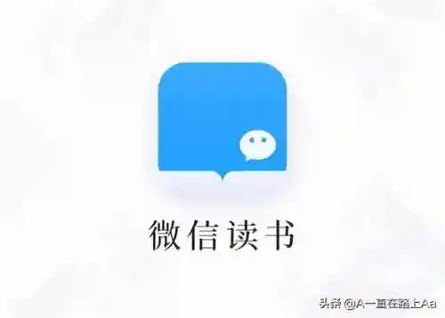 最全的听书软件(全部免费听书神器)插图8