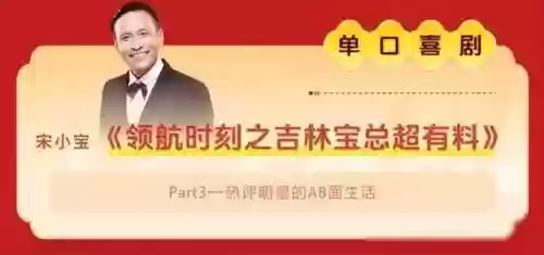 有料的阵容(你的江湖阵容推荐)插图8