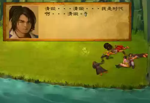 阿修罗之怒剧情(阿修罗之怒boss排名)插图15 阿修罗之怒剧情(阿修罗之怒boss排名)插图15