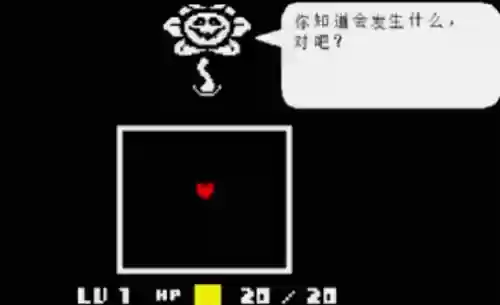 电脑低配置游戏推荐(对显卡几乎没要求的游戏)插图20