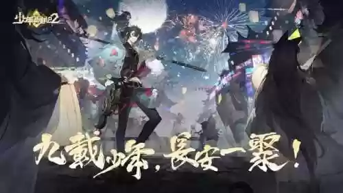 西游记闯关游戏(西游记单机版免费大全)插图1