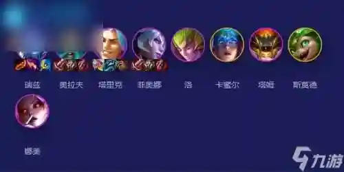 卓而不群什么阵容(卓尔不群羁绊触发规则)插图1