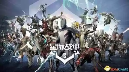 星际战甲太阳阵容配卡(星际战甲凝视最佳配置)插图2