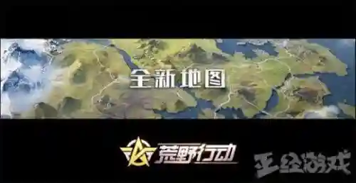初樱试炼阵容推荐(雅典娜试炼99层第4关攻略)插图10