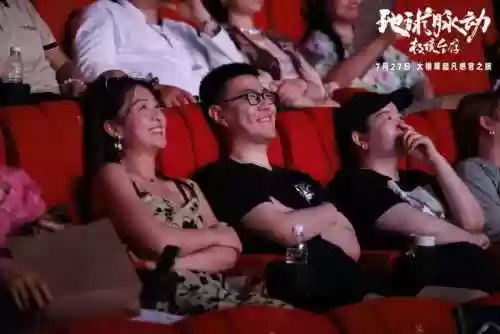预告片世界(预告片素材免费下载)插图4