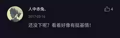 单机女生小游戏(超级变态的手机游戏)插图5