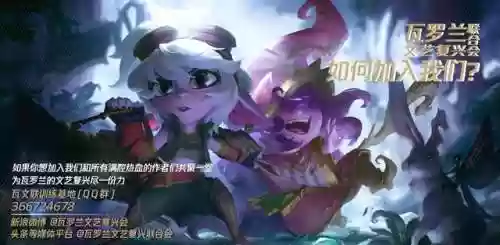 怎么追3星加里奥阵容(瓜迪奥拉3241阵型详解)插图23
