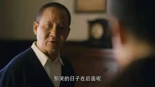 著名老戏骨阵容(老戏骨有哪些演员)插图22