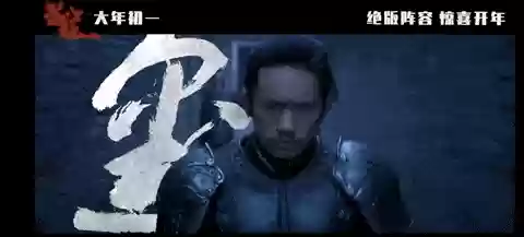 绝版阵容惊喜(无限幻象阵容)插图17