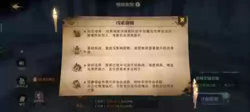 雪山来客阵容(原神雪山队伍推荐)插图1