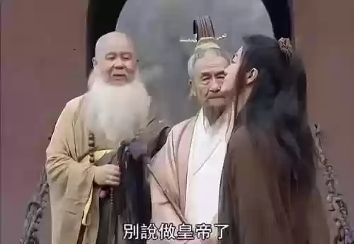 武林闲侠五岳阵容(武林奇侠传阵容推荐最新)插图3