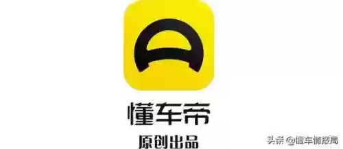 北汽上海车展阵容(北京汽车展会2024最新排期表)插图6