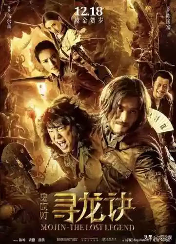 战狼2最强阵容排名图(战狼2演员列表 名单表)插图10 战狼2最强阵容排名图(战狼2演员列表 名单表)插图10