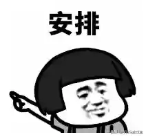 大鱼吃小鱼4399小游戏(大鱼吃小鱼网页版)插图13