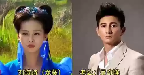 仙剑奇侠传3阵容推荐大全(仙剑奇侠传三都练什么双技能啊)插图3