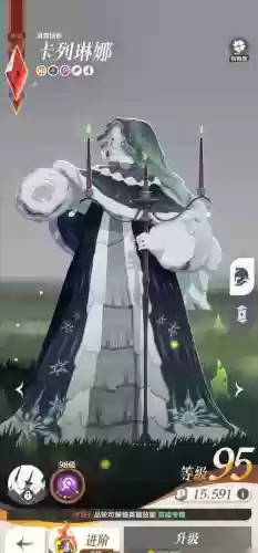 死灵之书阵容(先登死士适合什么阵容)插图3