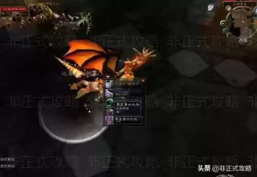 联盟黑龙门任务详细流程(联盟黑龙的威胁接不到)插图21