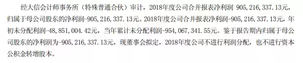 游久网魔兽(u9魔兽地图下载官网)插图24