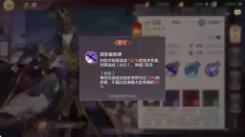 三幻什么阵容玩起来舒服(2024三幻平民推荐阵容)插图3