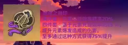 长天射阵容(尧天射手最强阵容)插图21