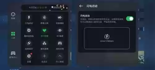 王者荣耀新单机教学阵容(王者荣耀自走棋最强阵容)插图8