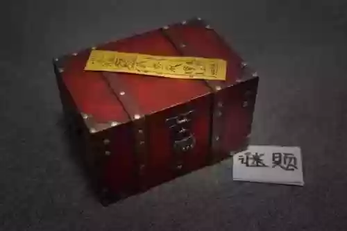 纸嫁衣7终不悔(纸嫁衣七卿不负)插图2