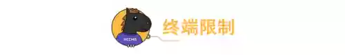 吃鸡云游戏(动作射击类游戏)插图2
