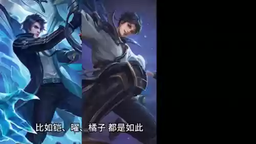 解说老勤啊如何选阵容(2019德玛西亚杯决赛解说阵容)