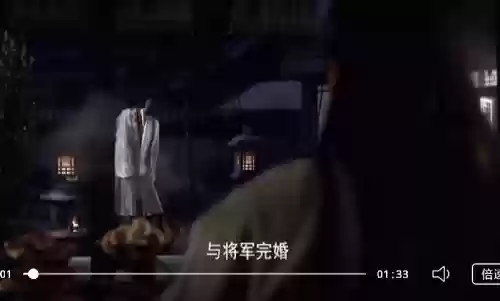吕布与貂蝉原版电视剧(吕布和貂蝉的故事)插图31