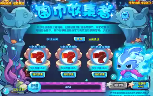 洛克王国泽米娅超进化(清水女皇和泽米娅哪个厉害)插图2