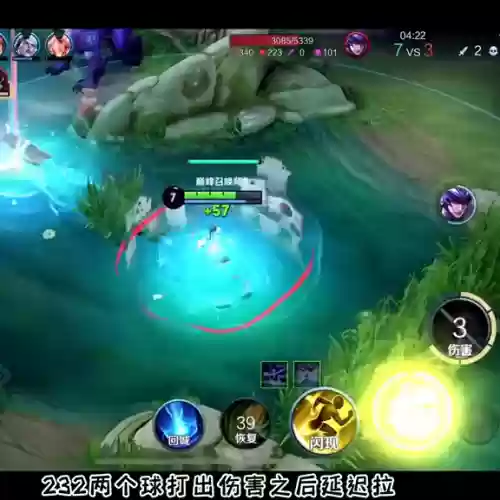 对面什么阵容选西施好打(什么阵容适合拿西施)插图6