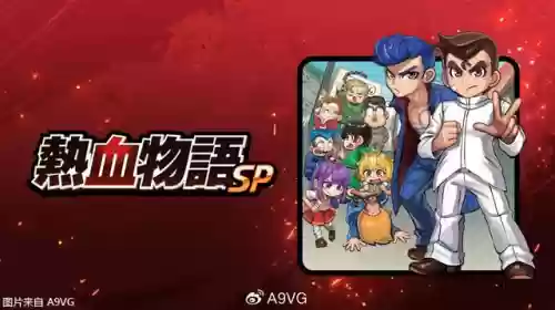 多酷游戏平台(多酷游戏盒子app)插图16