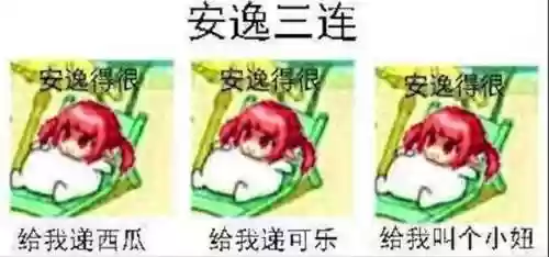 dnf魔界人表情包(DNF魔界人像素头图片)插图66 dnf魔界人表情包(DNF魔界人像素头图片)插图66