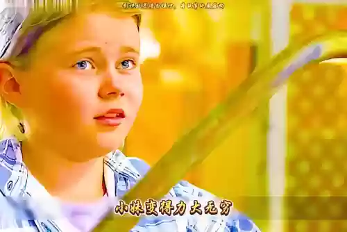超能力家庭(超能力家庭女主隐身抢银行在哪里)