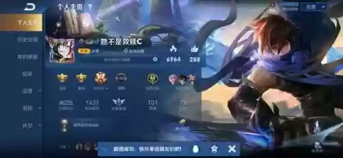 王者阵容 打法(王者荣耀强势阵容)插图2