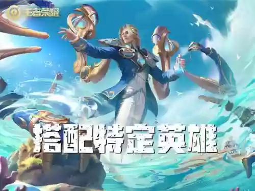 孙膑表现分阵容(孙膑怕什么辅助)插图3