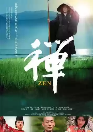 哔哩哔哩晚上一个人看(哔哩哔哩怎样看到有几个人在看)插图11 哔哩哔哩晚上一个人看(哔哩哔哩怎样看到有几个人在看)插图11