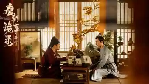 勇敢的心2演员阵容介绍(勇敢的心所有演员)插图7 勇敢的心2演员阵容介绍(勇敢的心所有演员)插图7