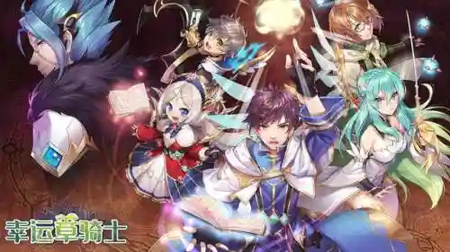 绅士冒险水队阵容(绅士冒险类游戏合集)插图10