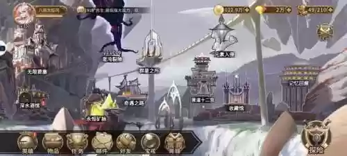 灵魂宝戒最强阵容百度(灵魂序章最强阵容搭配推荐)插图1