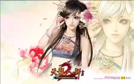 鹿鼎记单机游戏手机版(鹿鼎记手游官网下载)插图12