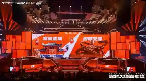穿越火线端游活动(穿越火线领10000钻石兑换码)插图15